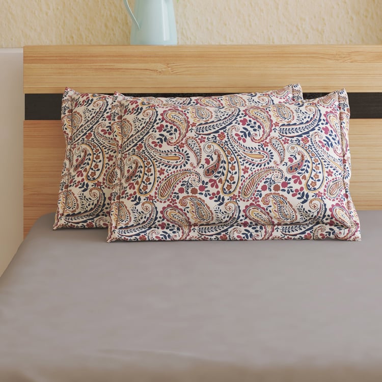 Amaya Raffia Set of 2 Printed Pillow Covers - 70x45cm